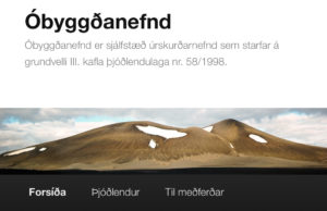 Óbyggðanefnd